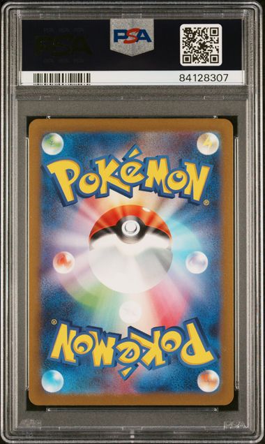 PSA 6 - Charmander 168/165 SV2a Japanese 151 - Pokemon