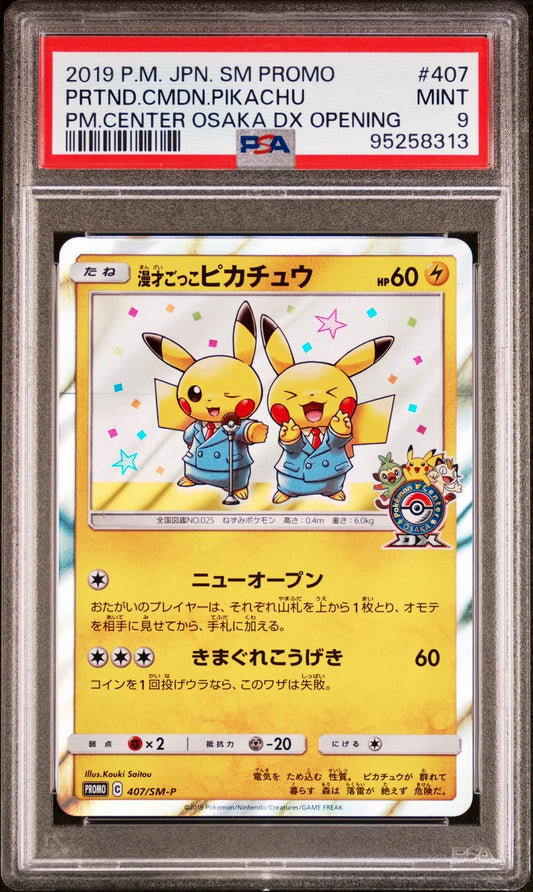 PSA 9 - Pretend Comedian Pikachu 407/SM-P Japanese Promo - Pokemon