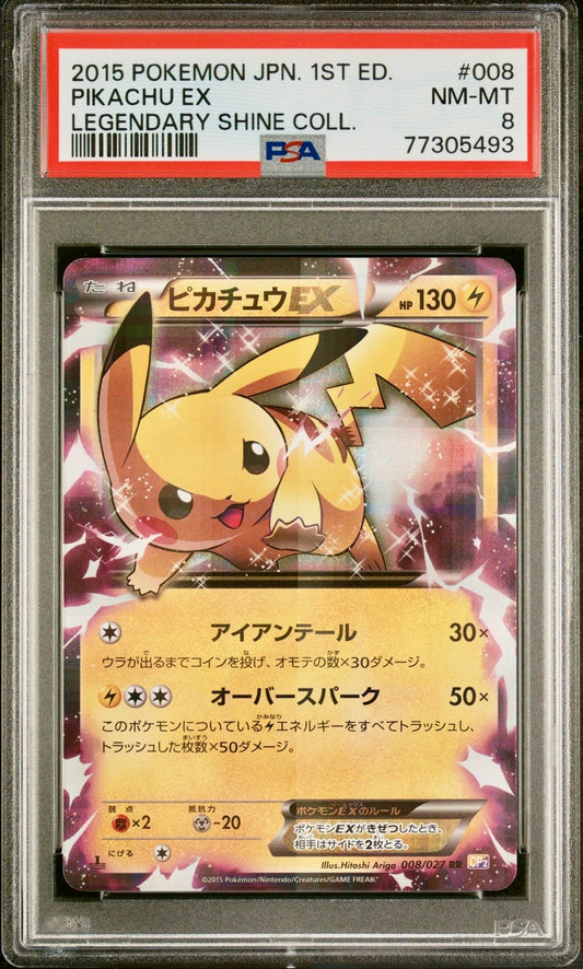 PSA 8 - Pikachu EX 008/027 CP2 Legendary Shine Collection 1st Edition - Pokemon