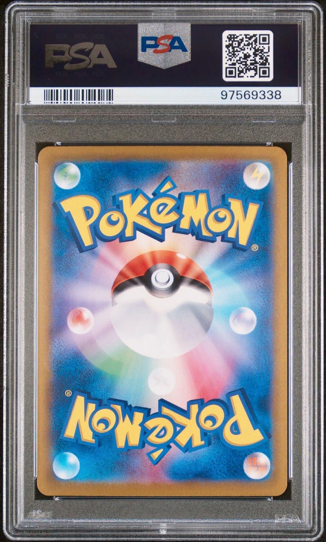 PSA 10 - Charmander Charmeleon Charizard CLL Japanese Classic Collection - Pokemon