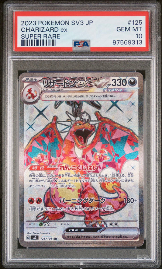 PSA 10 - Charizard ex 125/108 SV3 Ruler of the Black Flame - Pokemon