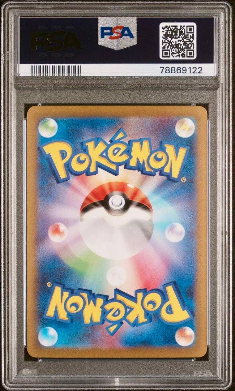 PSA 10 - Charizard ex Charmander Charmeleon 168 169 201 SV2a Japanese 151 - Pokemon