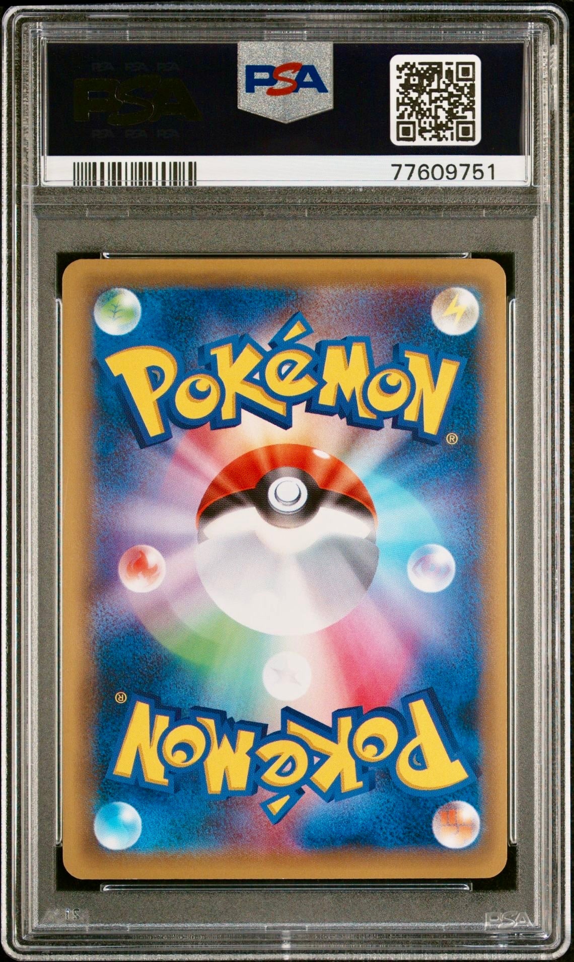 PSA 10 - Pikachu EX 094/087 XY CP6 Expansion 20th Anniversary 1st Ed - Pokemon