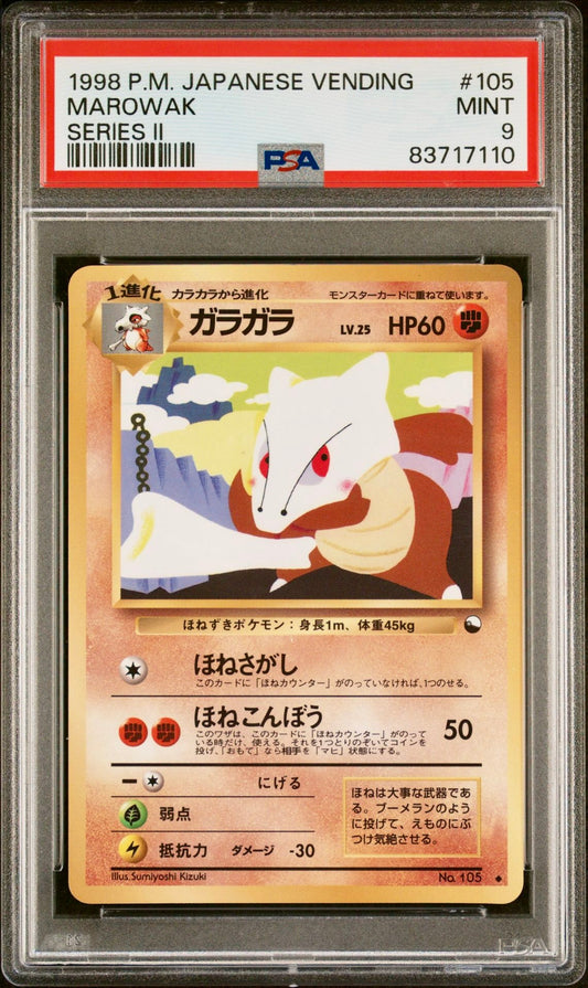 PSA 9 - Marowak #105 Japanese Vending Series 2 - Pokemon