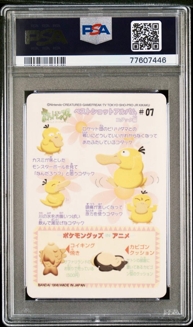 PSA 9 - Psyduck (Koduck) #07 Sealdass Fancy Graffiti 1998 Pocket Monsters - Pokemon