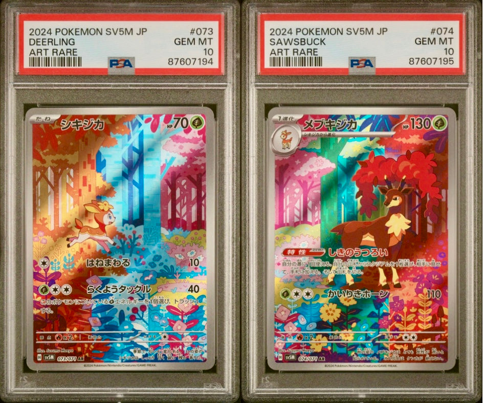 PSA 10 - Deerling Sawsbuck /071 SV5M Cyber Judge - Pokemon