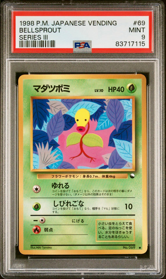 PSA 9 - Bellsprout #69 Japanese Vending Series 2 - Pokemon