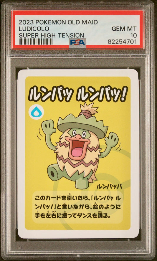 PSA 10 - Ludicolo Old Maid Super High Tension - Pokemon