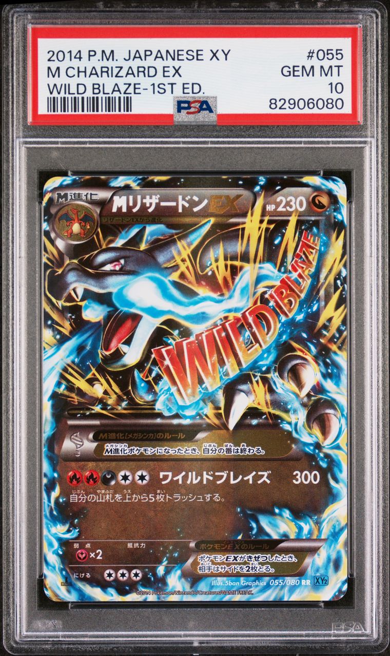 PSA 10 - M Charizard EX 055/080 XY2 Wild Blaze 1st Ed - Pokemon