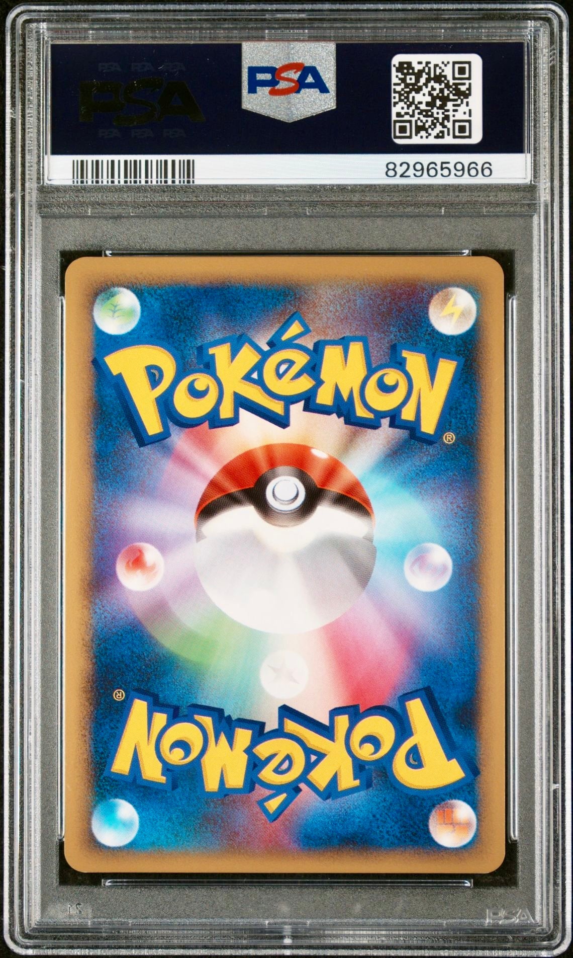 PSA 9 - Umbreon Holo 037/080 L1 Reviving Legends 1st Edition - Pokemon