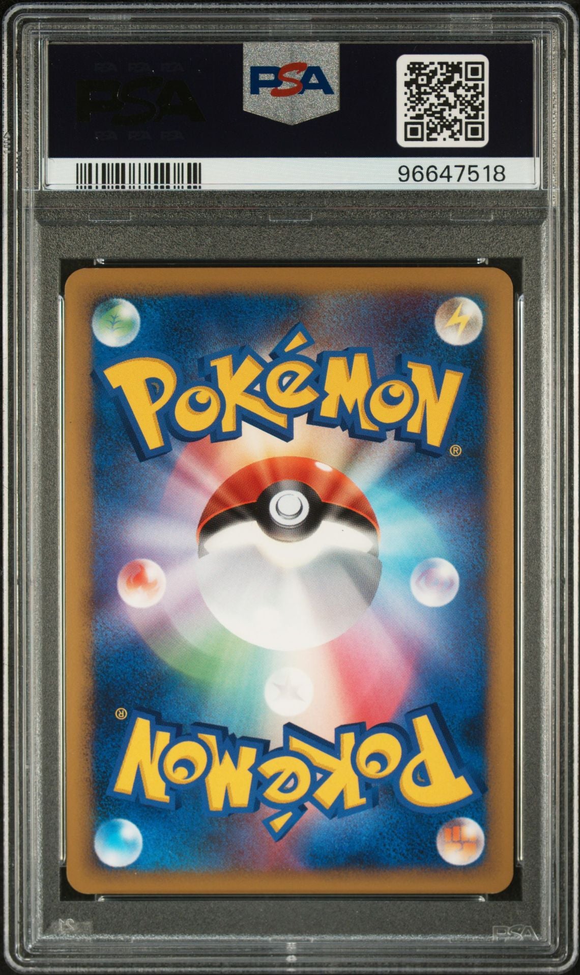 PSA 10 - Gyarados Holo 004/L-P Japanese Random Basic Pack - Pokemon