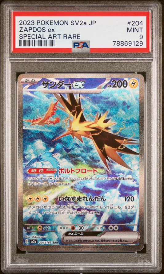 PSA 9 - Zapdos ex 204/165 SV2a Japanese 151 - Pokemon