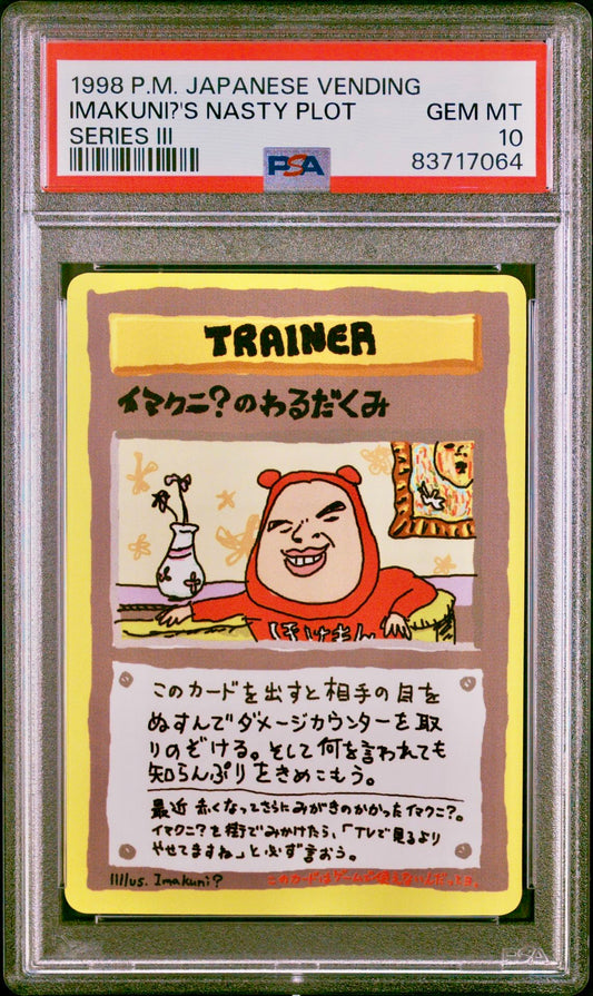 PSA 10 - Imakuni?s Nasty Plot Japanese Vending Series 3 - Pokemon