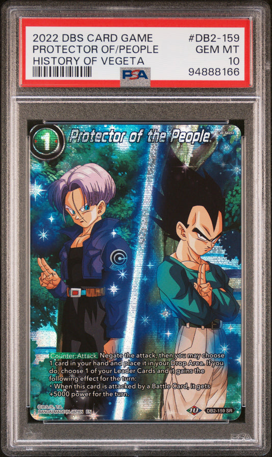 PSA 10 - Protector of People DB2-159 History of Vegeta - DBS