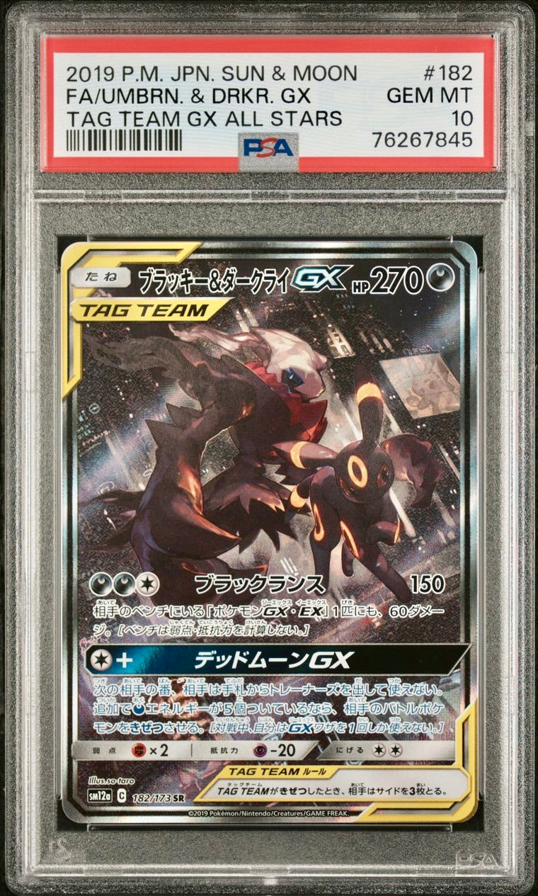 PSA 10 - Umbreon & Darkrai GX 182/173 SM12a Tag Team GX: All Stars - Pokemon