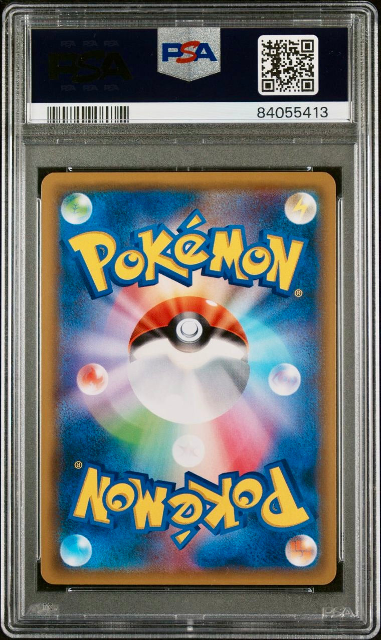 PSA 10 - Yokohoma’s Pikachu 281/SM-P Japanese Promo - Pokemon