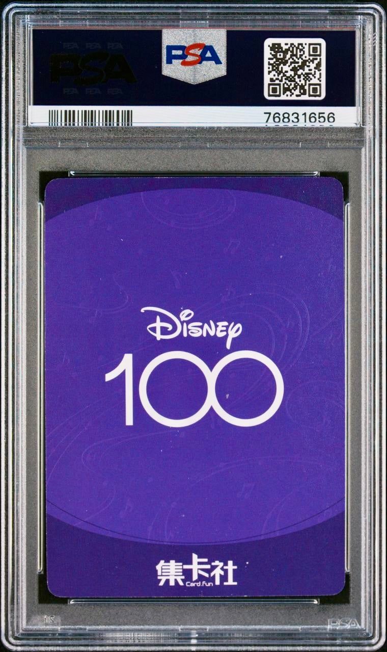 PSA 9 - Peter Pan Luminous Orchestra SSR09 Card Fun Joyful Disney 100