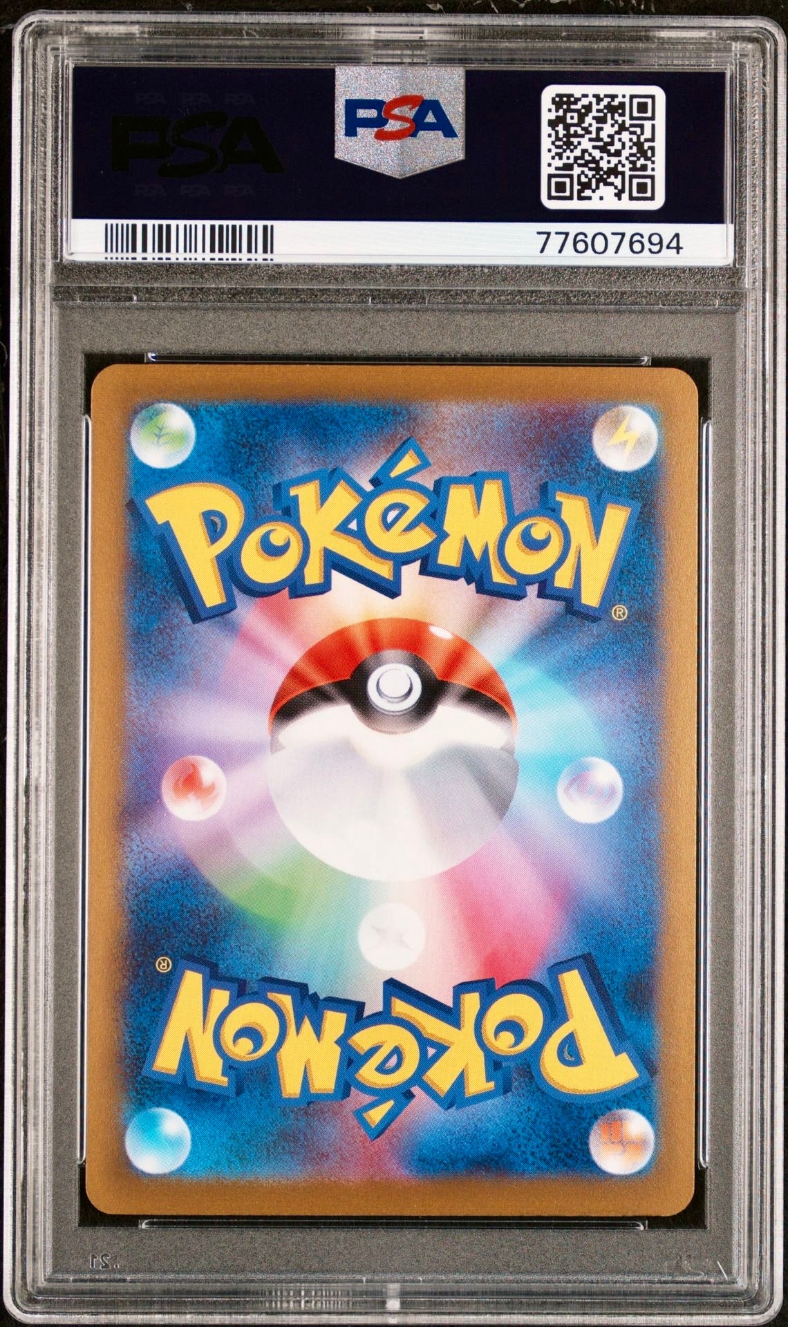 PSA 9 - Sylveon 070/SV-P Yu Nagaba PCG Japanese Promo - Pokemon