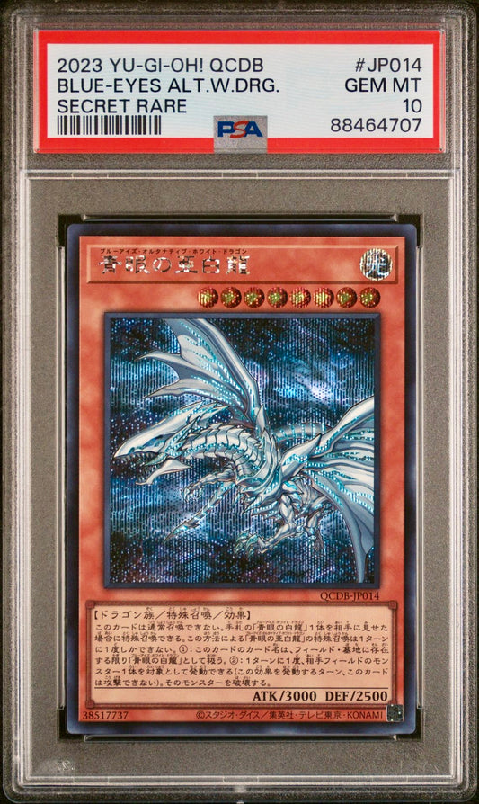 PSA 10 - Blue-Eyes Alt Dragon Secret Rare QCDB-JP014 - Yu-Gi-Oh!