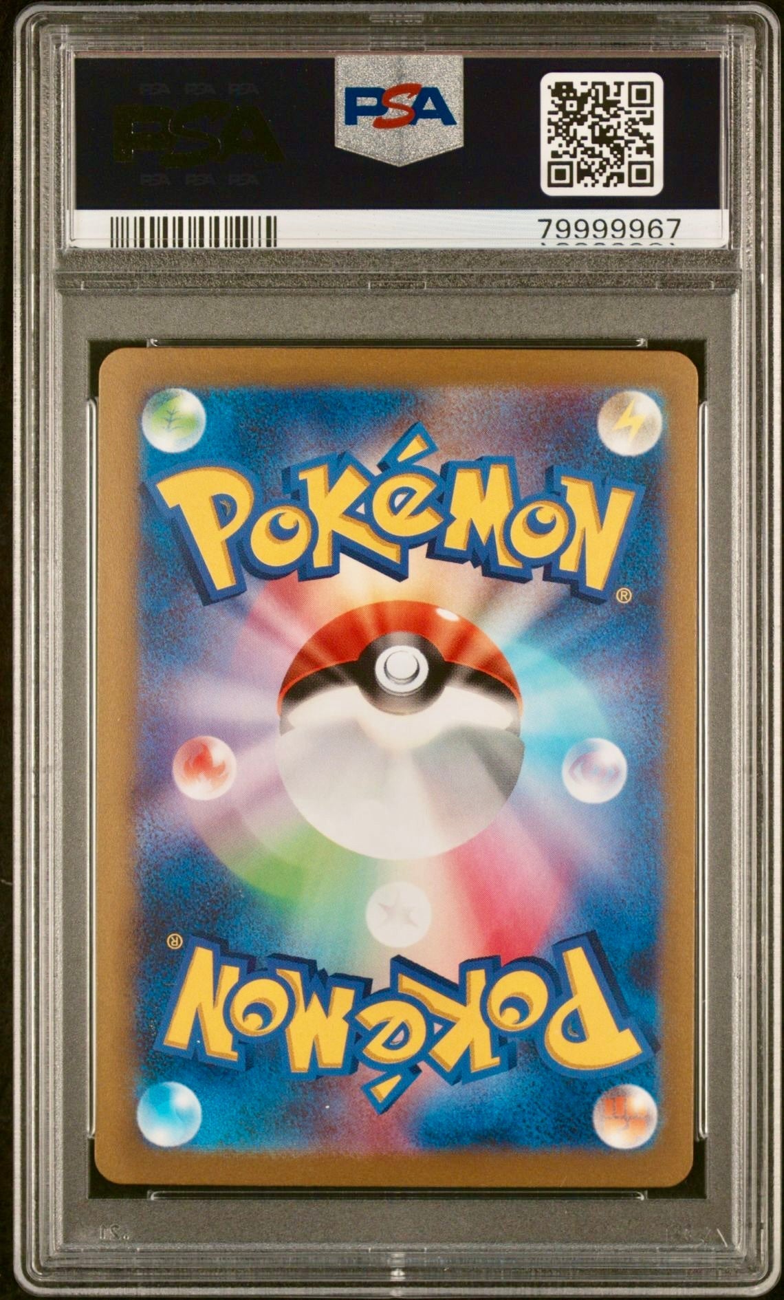 PSA 10 - Pikachu ex 001/030 Yokohama World Championships 2023 - Pokemon