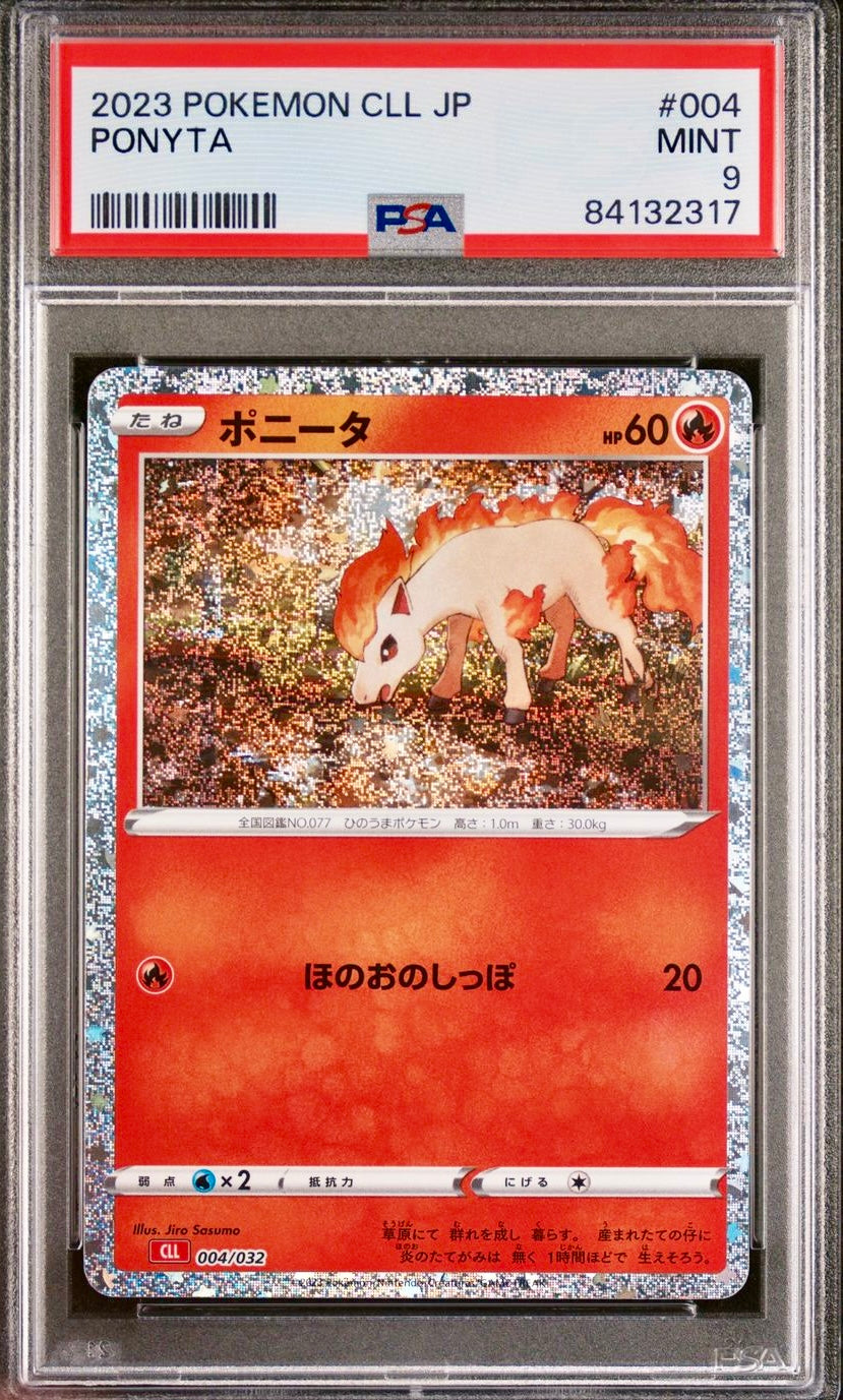 PSA 9 - Ponyta 004/032 CLL Japanese Classic Collection  - Pokemon