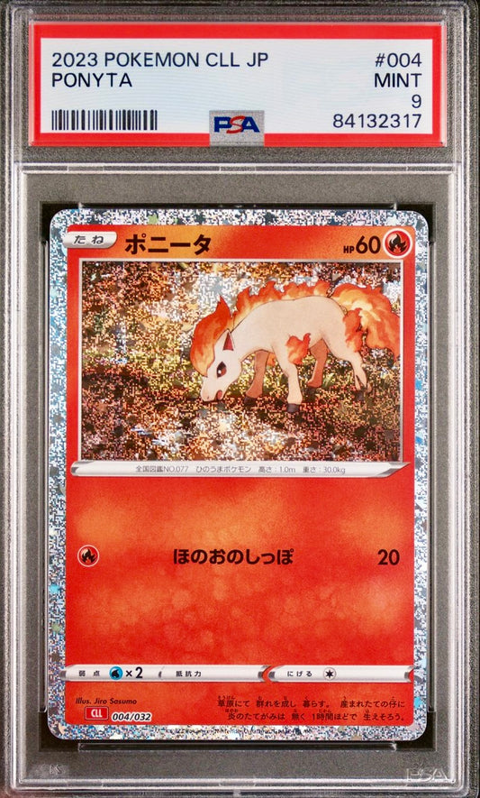 PSA 9 - Ponyta 004/032 CLL Japanese Classic Collection  - Pokemon