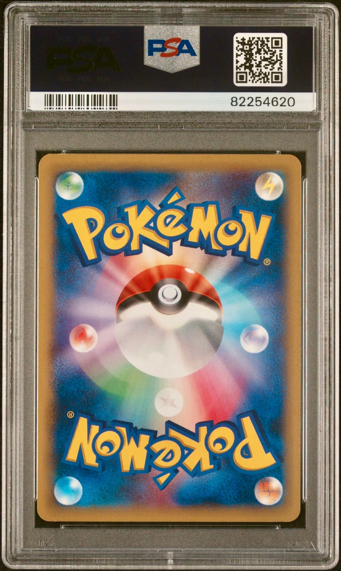 PSA 10 - M Gengar EX 079/XY-P Pokémon Center Promo - Pokemon