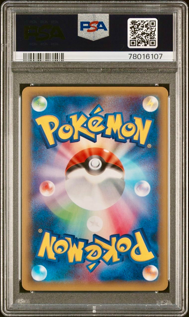 PSA 10 - Palkia 005/027 XY CP2 Legendary Shine Collection 1st Edition - Pokemon