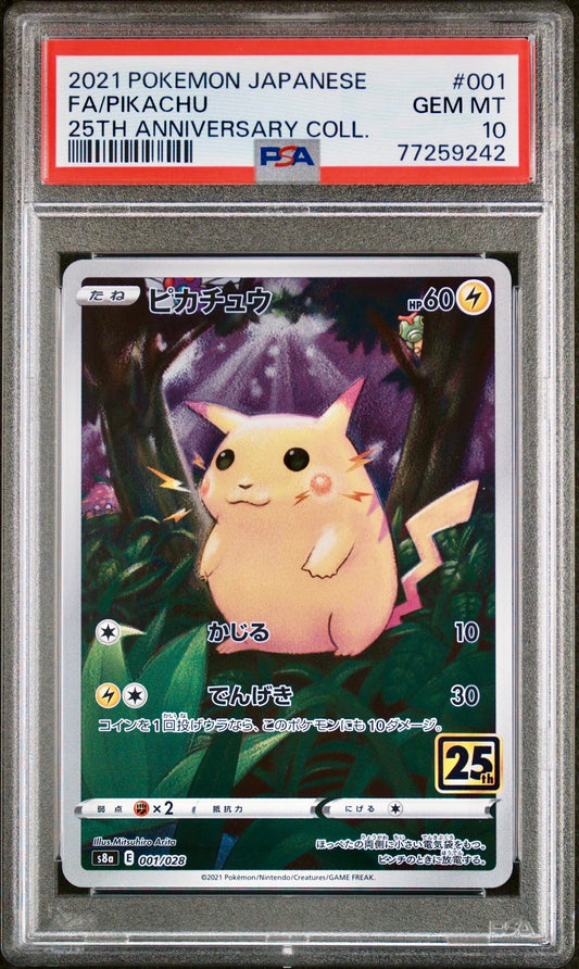 PSA 10 -  Pikachu 001/028 s8a 25th Anniversary Collection - Pokemon