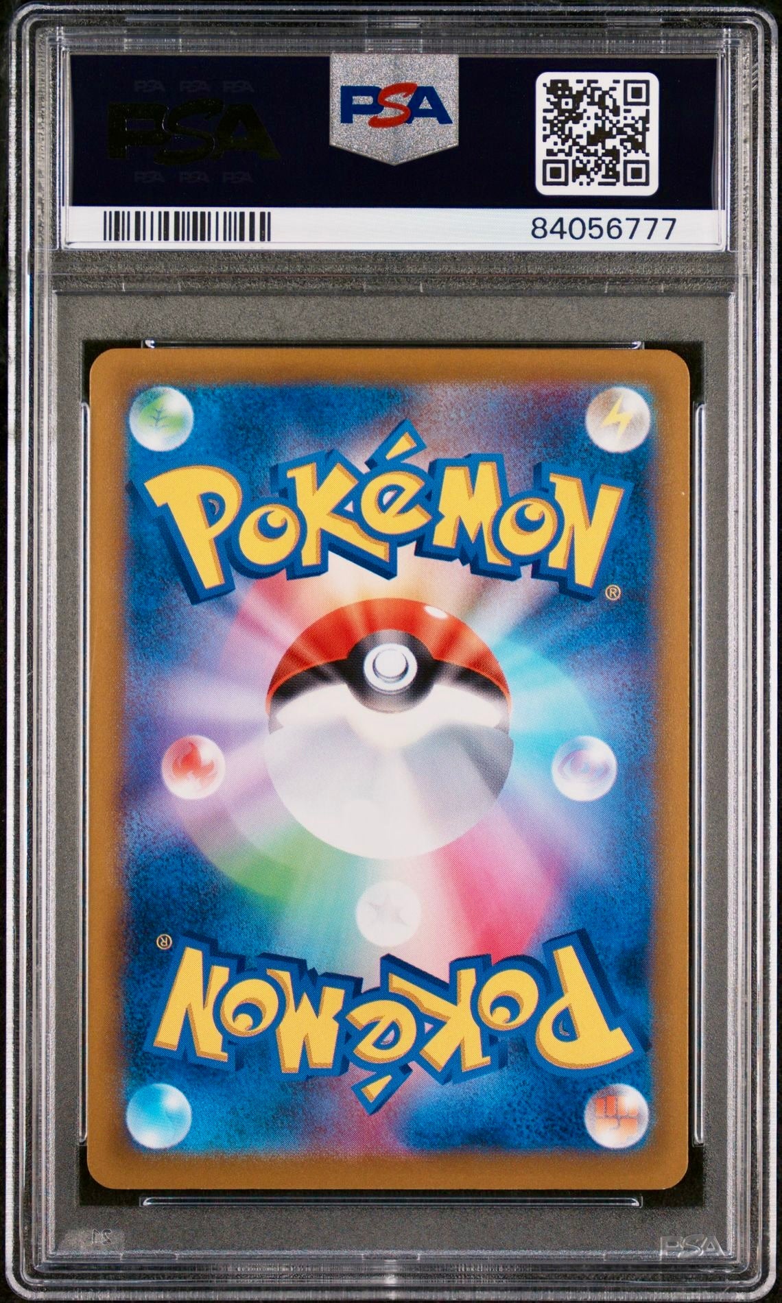 PSA 10 - Celebration Fanfare 110/SV-P 22-23 Season Championship - Pokemon