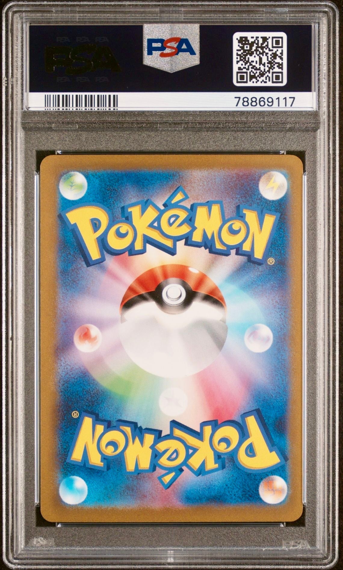 PSA 9 - Giovanni’s Charisma 197/165 SV2a Japanese 151 - Pokemon