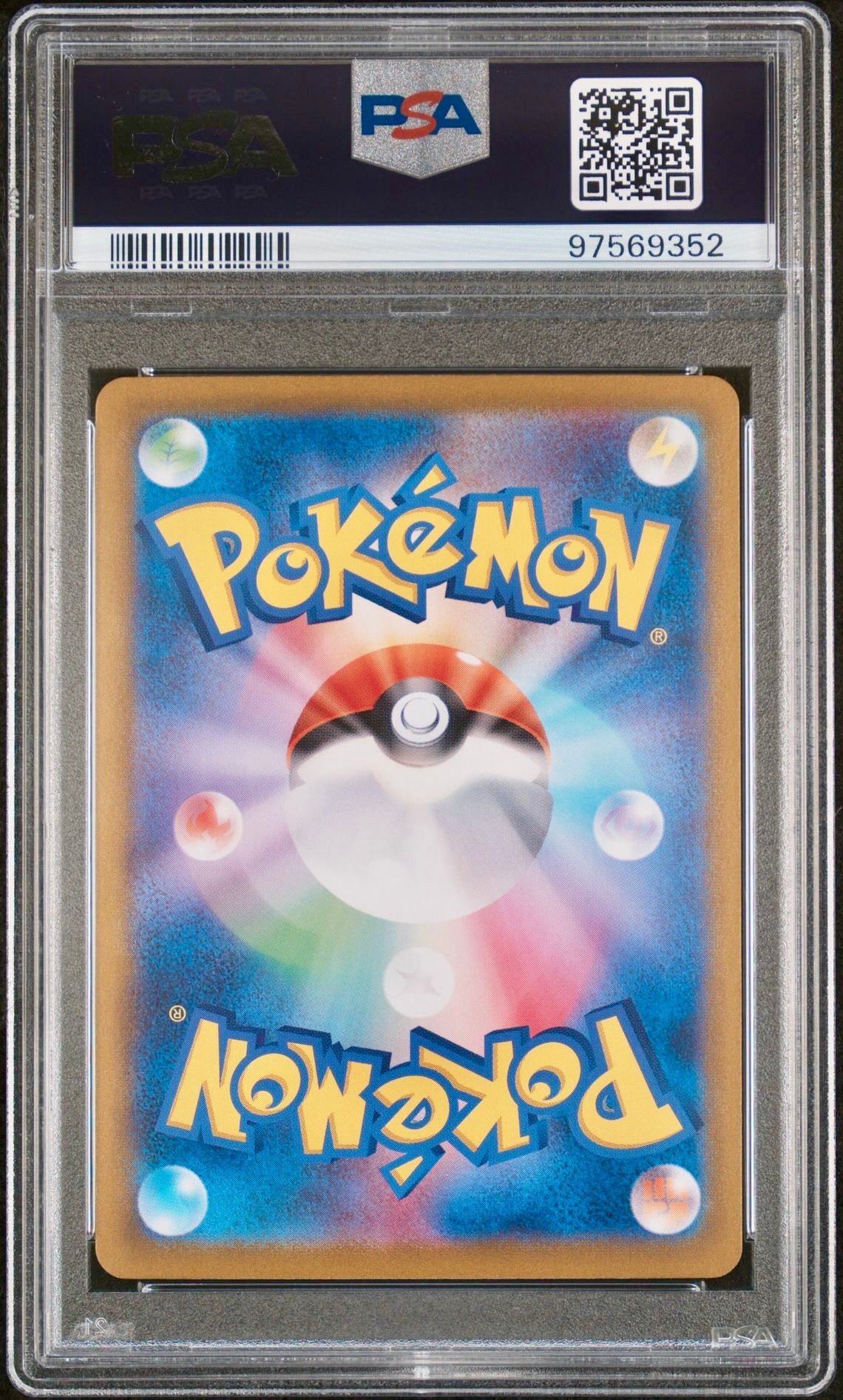 PSA 10 - Lapras ex 117/102 SV7 Stellar Miracle - Pokemon