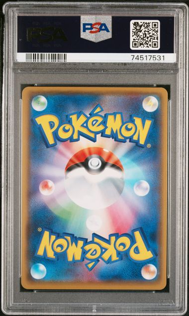 PSA 9 - Alola Friends 401/SM-P Master Battle Promo - Pokemon