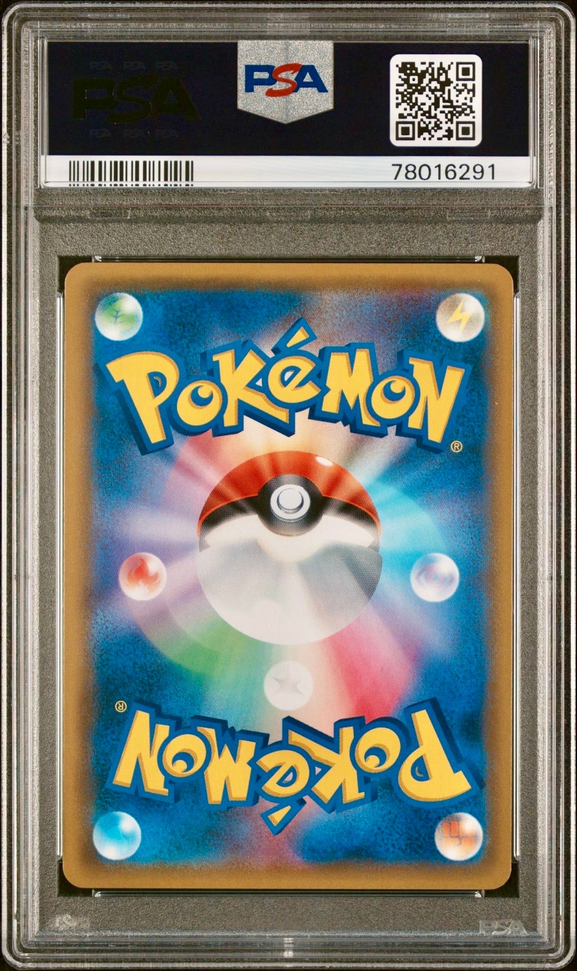 PSA 10 - Red’s Challenge 107/095 SM10 Double Blaze - Pokemon