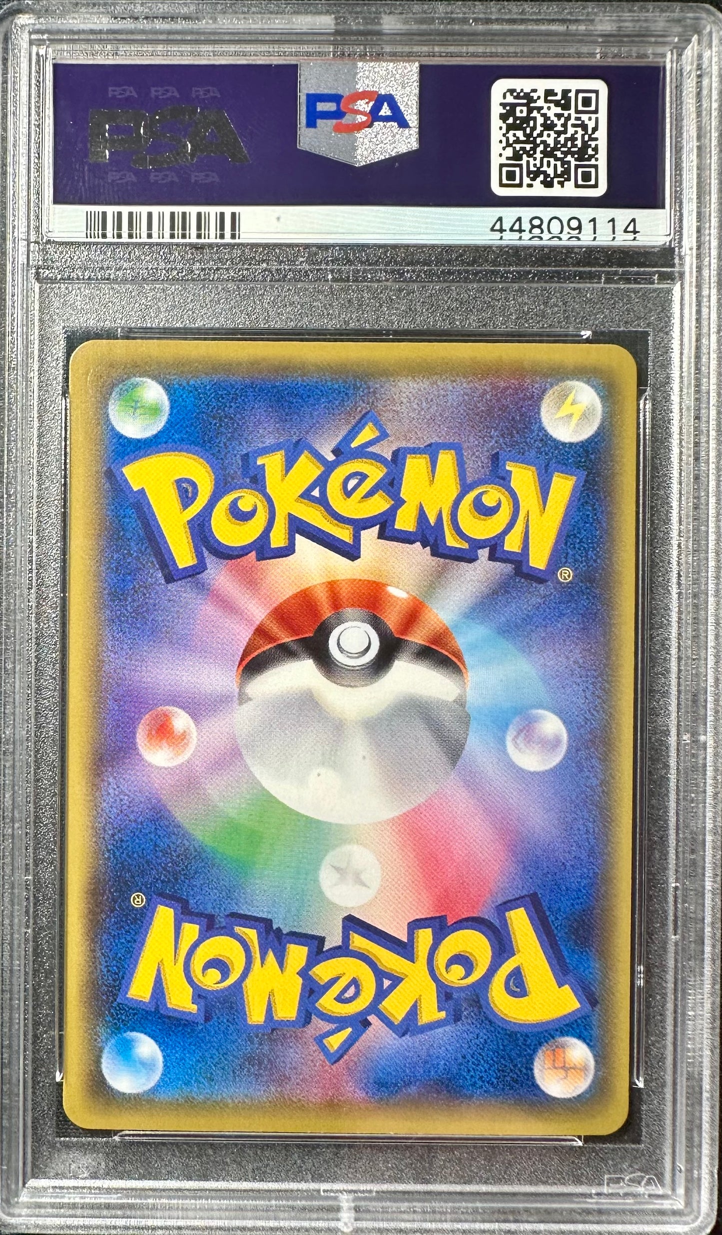 PSA 10 - Pikachu XY-P 20th Battle Festa Arita Japanese Promo - Pokemon