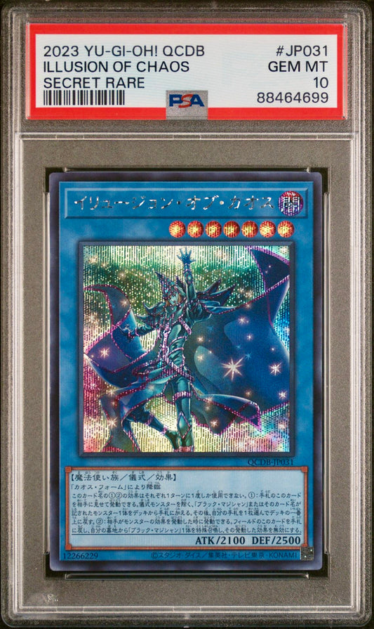 PSA 10 - Illusion of Chaos Secret Rare QCDB-JP031 - Yu-Gi-Oh!