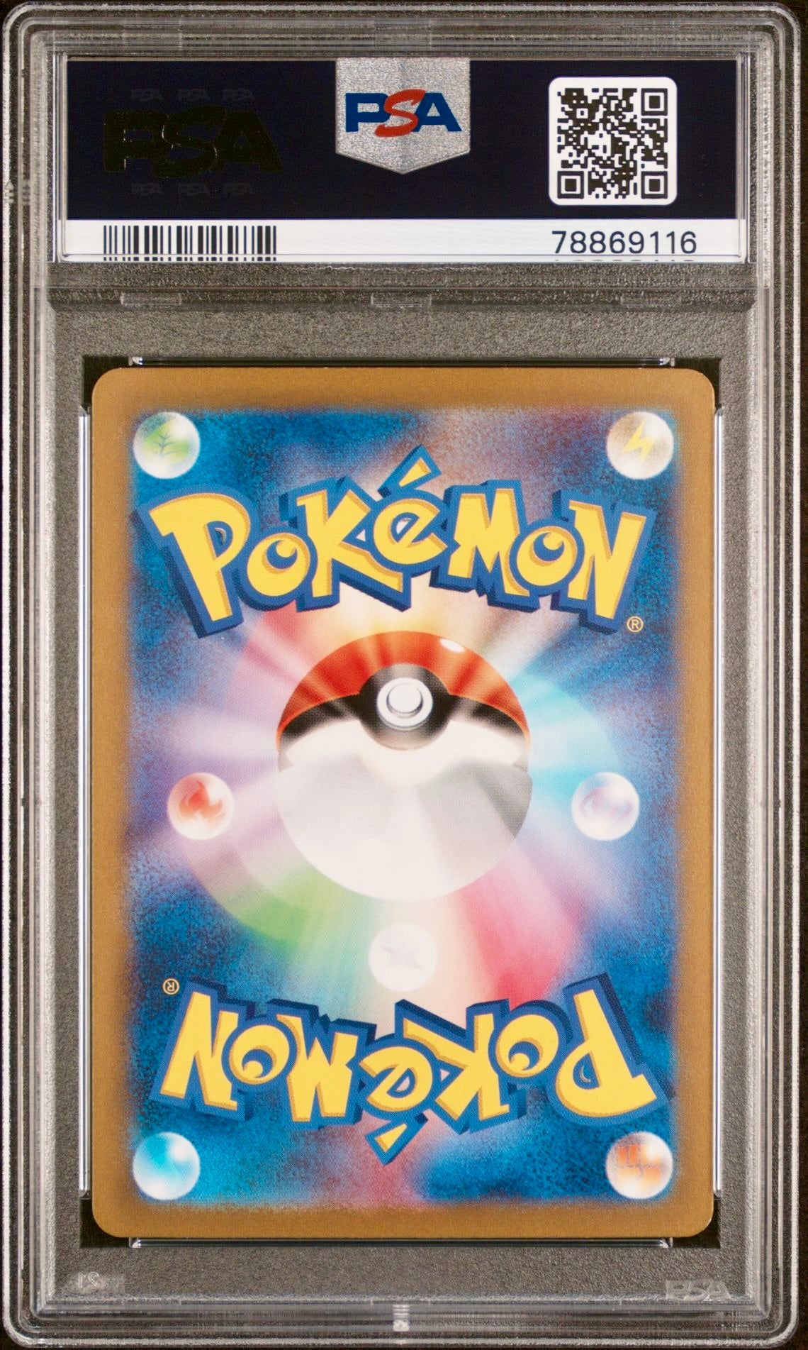 PSA 10 - Giovanni’s Charisma 197/165 SV2a Japanese 151 - Pokemon