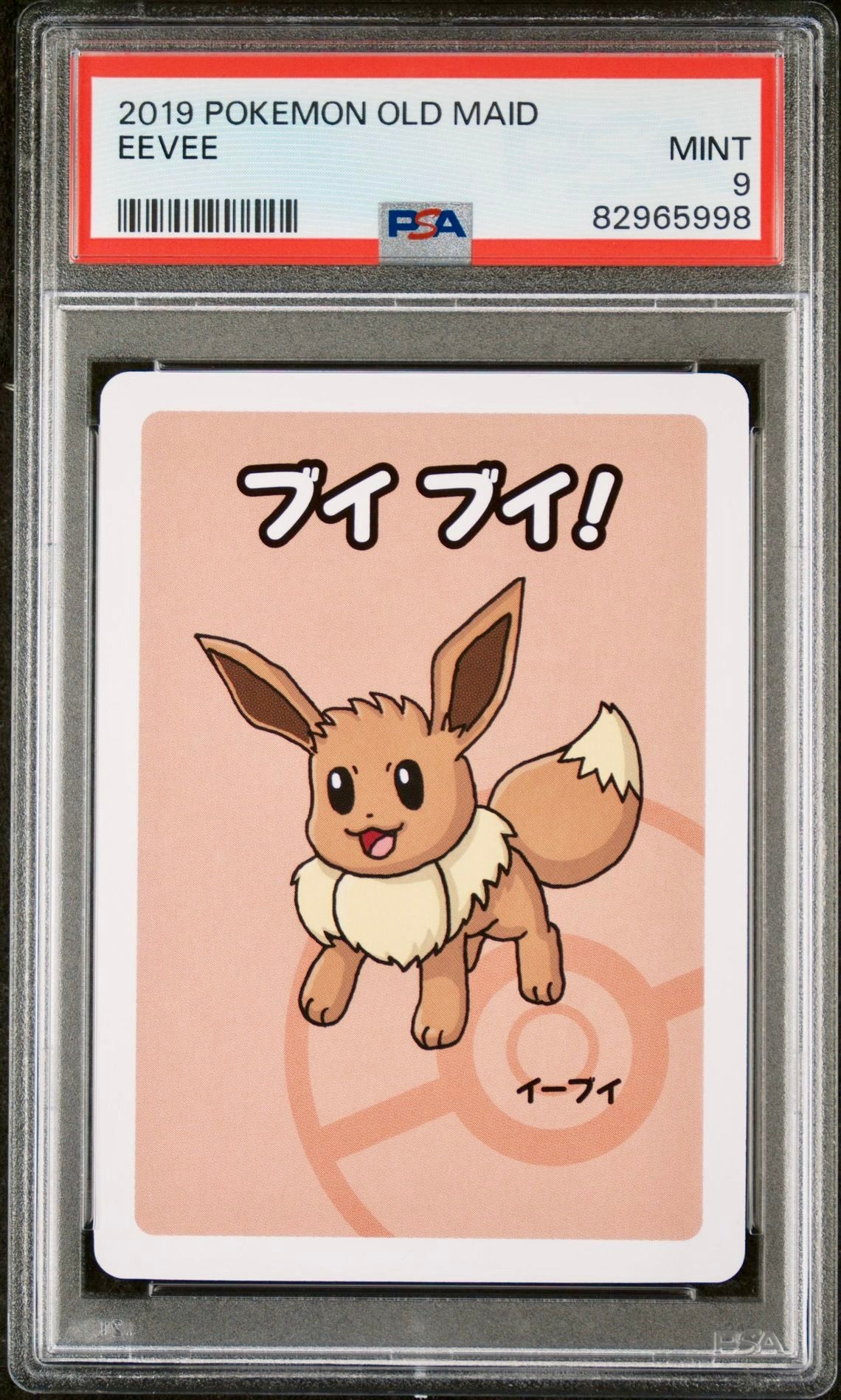 PSA 9 - Eevee Old Maid Deck - Pokemon