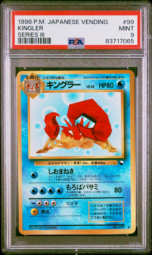 PSA 9 - Kingler #99 Japanese Vending Series 3 - Pokemon