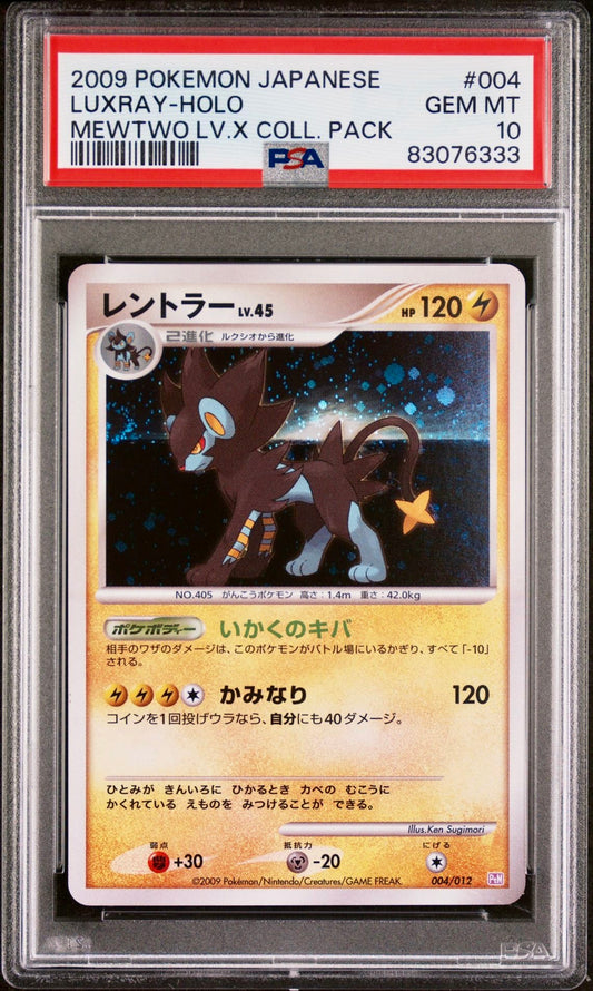 PSA 10 - Luxray Holo 004/012 PtM Mewtwo Lv.X Collection Pack - Pokemon