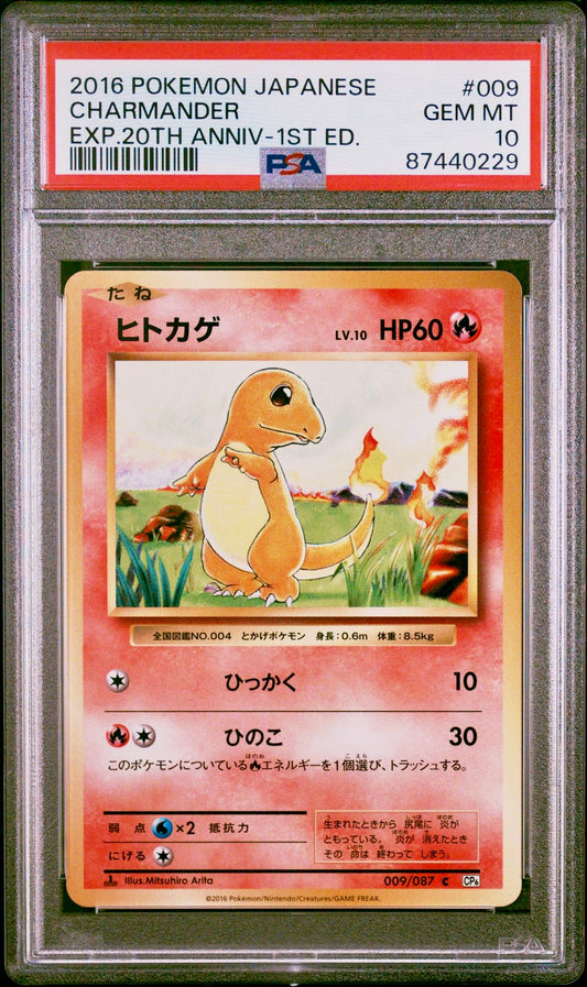 PSA 10 - Charmander 009/087 XY CP6 Expansion 20th Anniversary 1st Ed - Pokemon