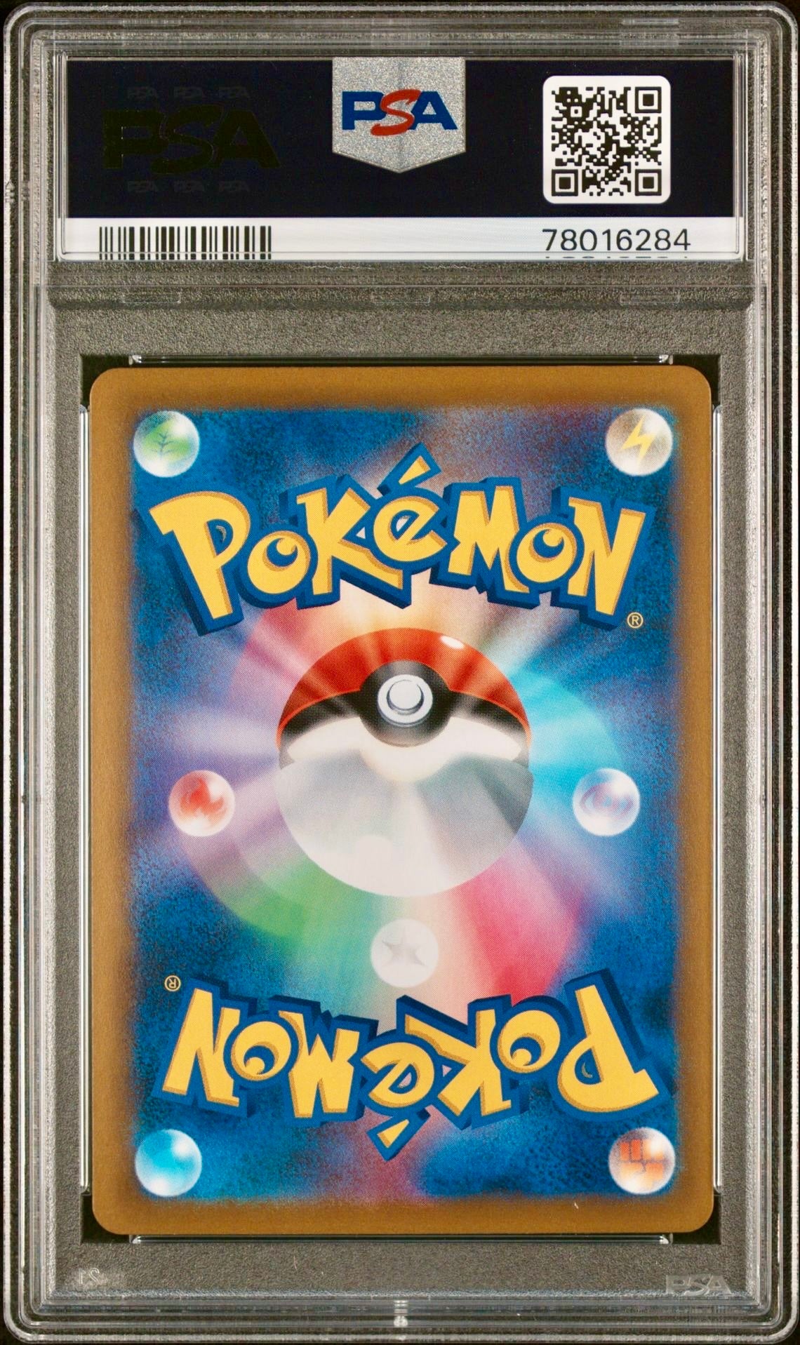 PSA 10 - Blaziken VMAX 217/184 s8b VMAX Climax - Pokemon