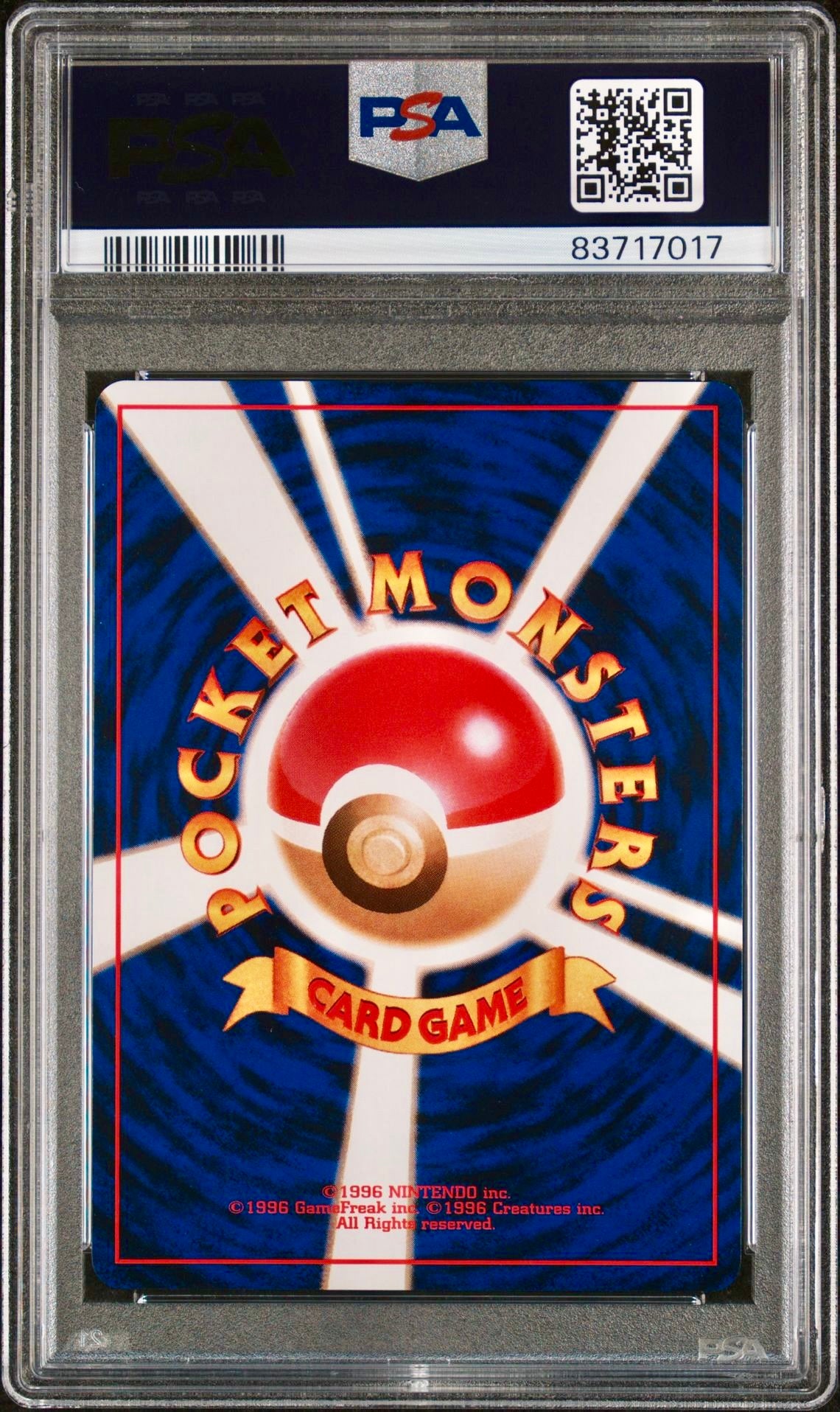 PSA 9 - Squirtle #16 Japanese Squirtle Deck - Pokemon