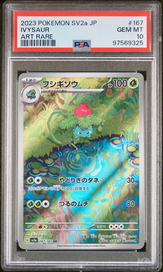 PSA 10 - Ivysaur 167/165 SV2a Japanese 151 - Pokemon