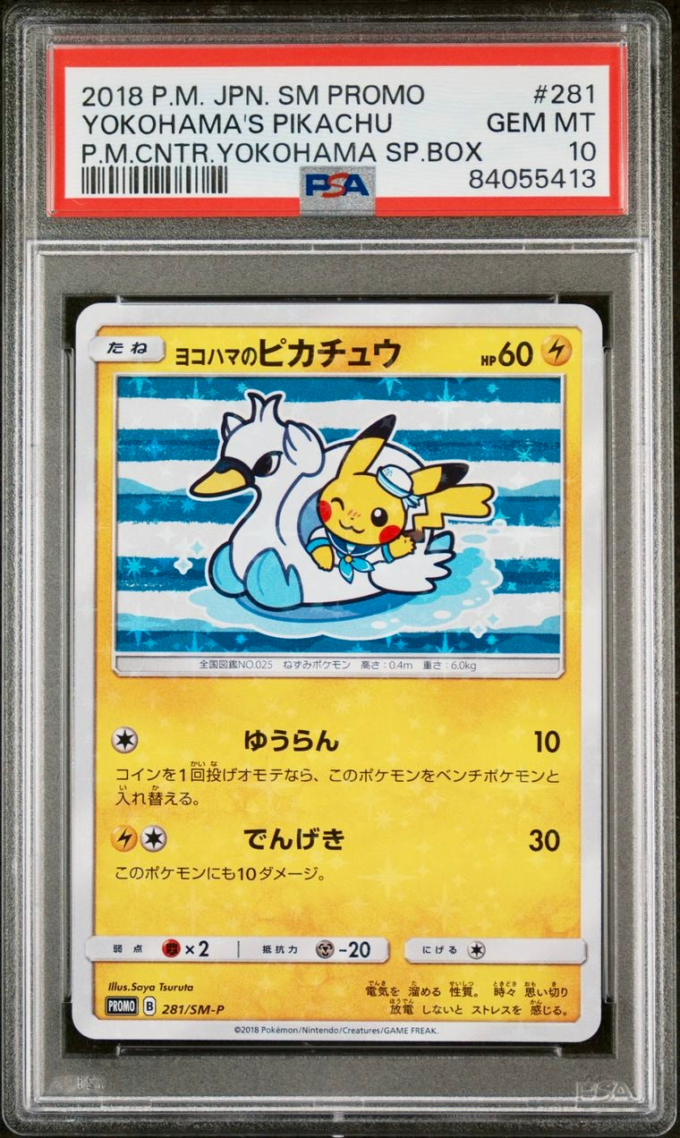 PSA 10 - Yokohoma’s Pikachu 281/SM-P Japanese Promo - Pokemon