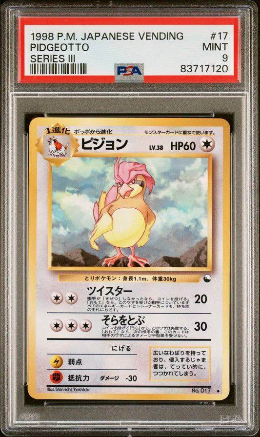 PSA 9 - Pidgeotto #17 Japanese Vending Series 3 - Pokemon