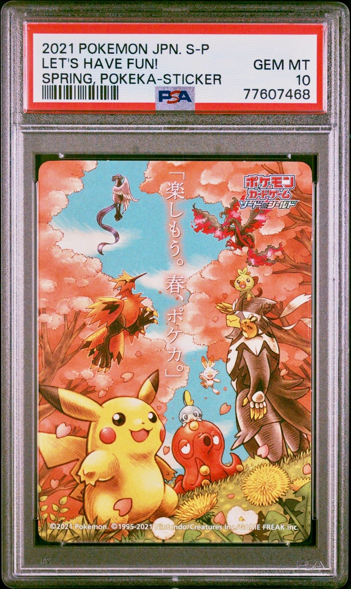 PSA 10 - Let’s Have Fun! 2021 Spring Pokeka Sticker - Pokemon