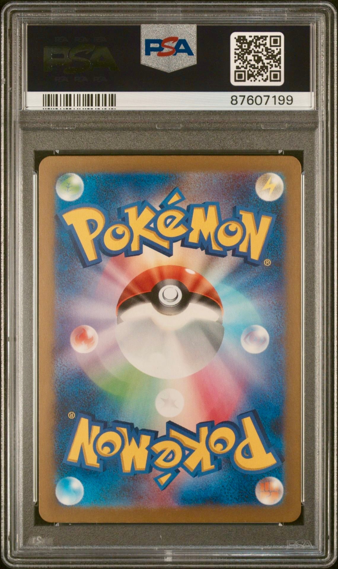 PSA 10 - Snom 073/071 SV5K Cyber Judge - Pokemon