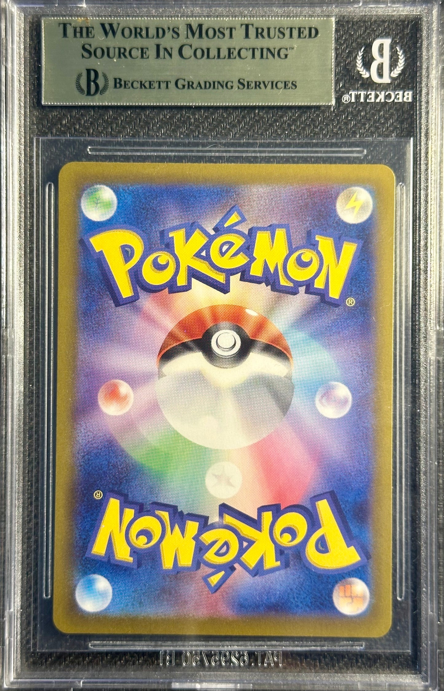 BGS 10 - Pikachu ex 132/106 SV8 Super Electric Breaker - Pokemon