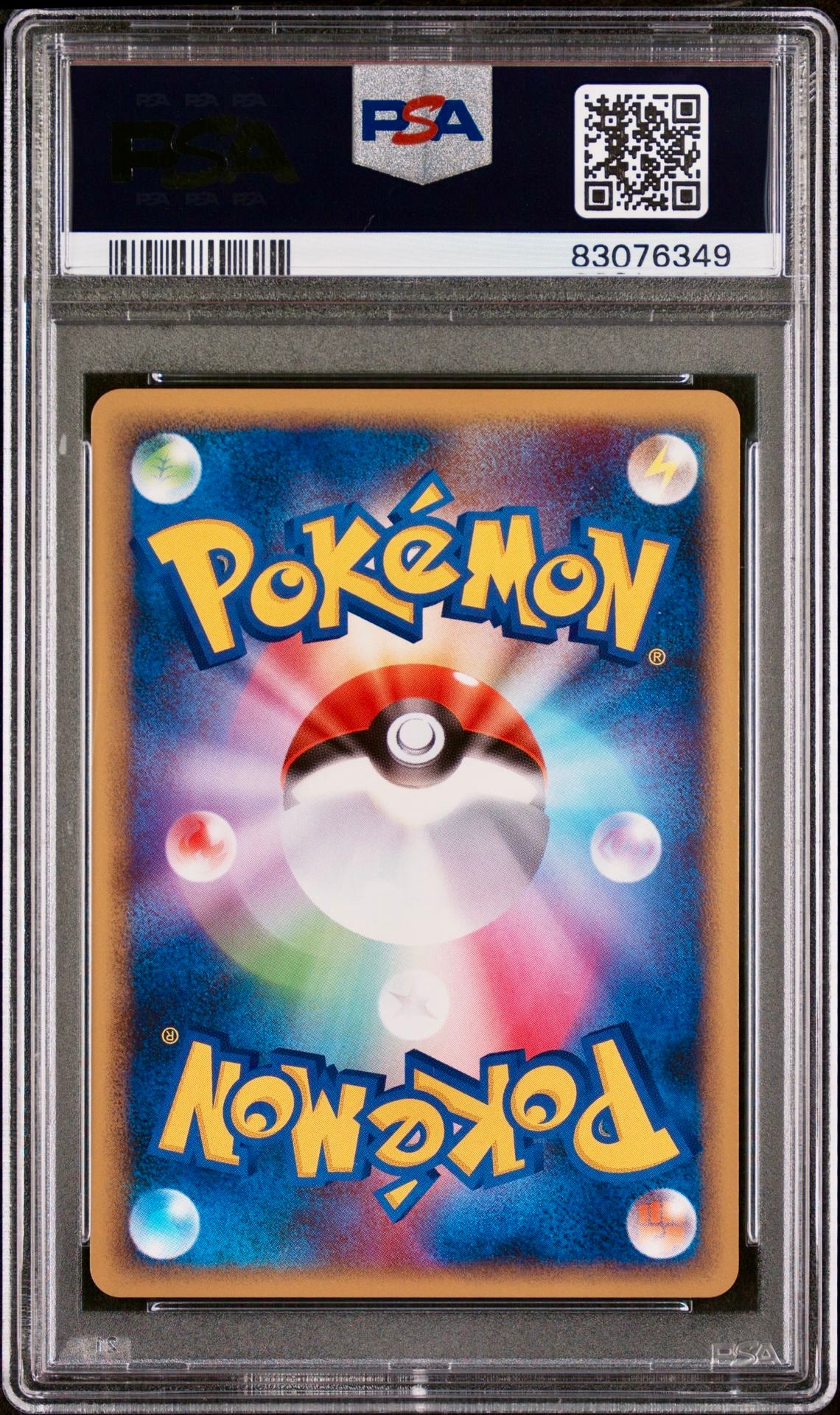 PSA 9 - Phione 005/012 PtR Regigigas Lv.X Collection Pack - Pokemon